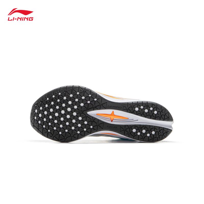Li-Ning Chitu 7 PRO YOUNG Rebound Running Shoes