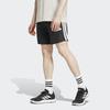 Мужские шорты S Essential Triening 3S Woven Shorts из легкого тканого материала