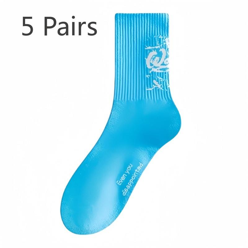 5 Pairs of Men's Summer Thin Sports Pure Cotton Deodorizing Student Tube Socks