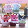 Adorable Plush Cinnamoroll Dog Toy Cute And Soft Short Plush Material 14cm