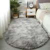 Tie-Dye Oval Living Room Rug Comfortable Soft Home Decor Floor Cushion Sofa Eend Table Bedroom Fluffy Non-Slip Plush Bed Rug