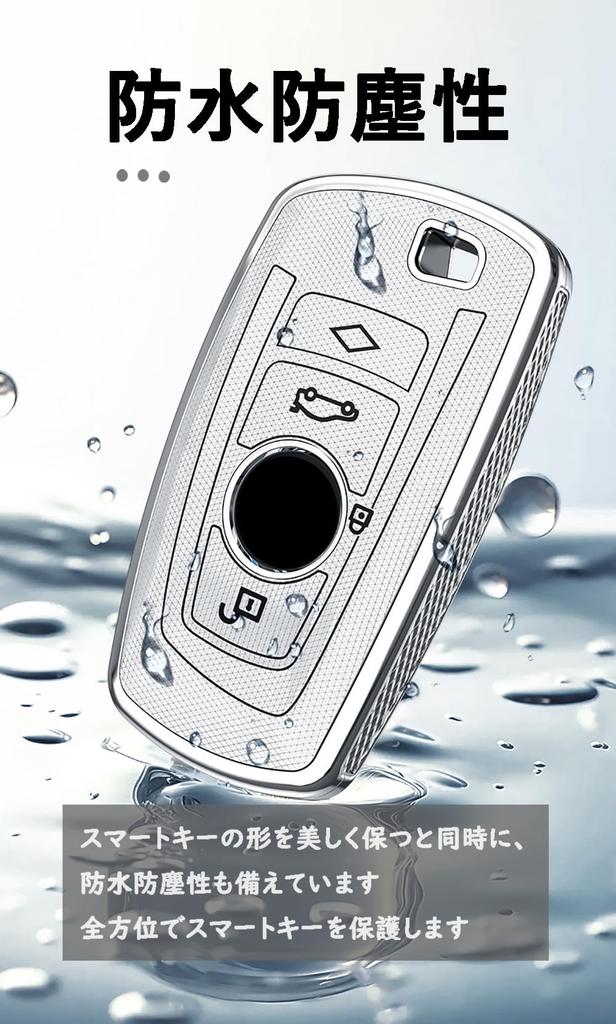 [TECART] Чехол для ключа BMW, Обложка для ключа, Держатель для ключа, Чехол для смарт-ключа, Обложка для смарт-ключа,