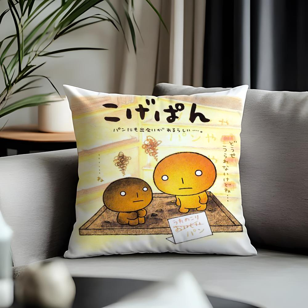Fashion Kkogepanew Cushion Cover Antidustmite Pillowcase Invisible Zipper Silky Short Plush Sofa Cushion Cover