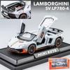 1:32 Scale Lambo LP780 Model Car, Zinc Alloy Pull Back Toy Car with Sound and Light for Kids Boy Girl