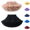 Children's Solid-Coloured Mesh Half-Body Skirt With Puffed Child's Skirt