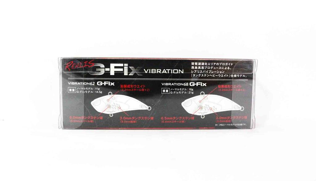 DUO Realis Vibration 68 G Фиксированная тонущая приманка DDH3066 (0618)