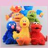 Hand Street Sesame Puppet Plush Toys Elmo Cookie Monster Ernie Stuffed Toy Dolls