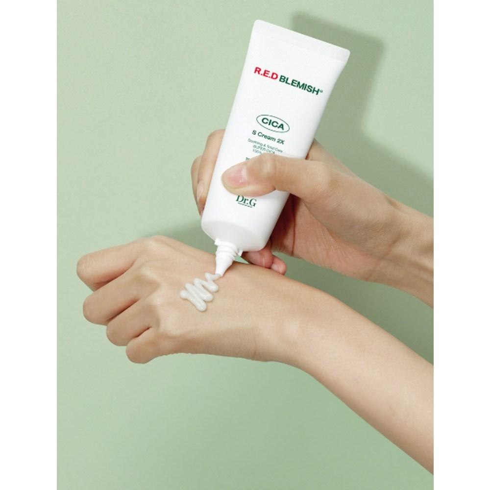 Dr.G Веганский красный Cica S крем от несовершенств 2X, 70 мл, 4 шт.