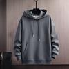 Весна и Осень Новинка Мужской Свитер Повседневный Универсальный Молодежный Красивый Пуловер С Капюшоном С Длинным Рукавом Футболка Свитер
