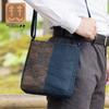 Shoulder Crossbody Made In Japanese Persimmon Shibu Many SFP Respect for the Birthday [creareki] Men's Bag, Bag, Lightweight, Japan, Style, Indigo,
