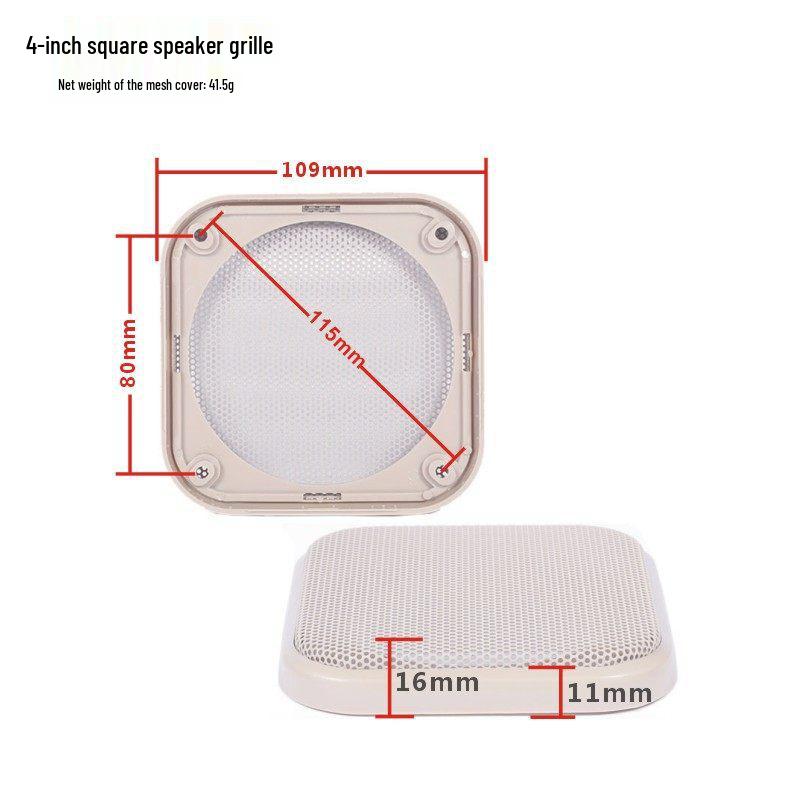 4-inch Square Speaker Grille Frame - Decorative Dust Cover for Car Audio DIY