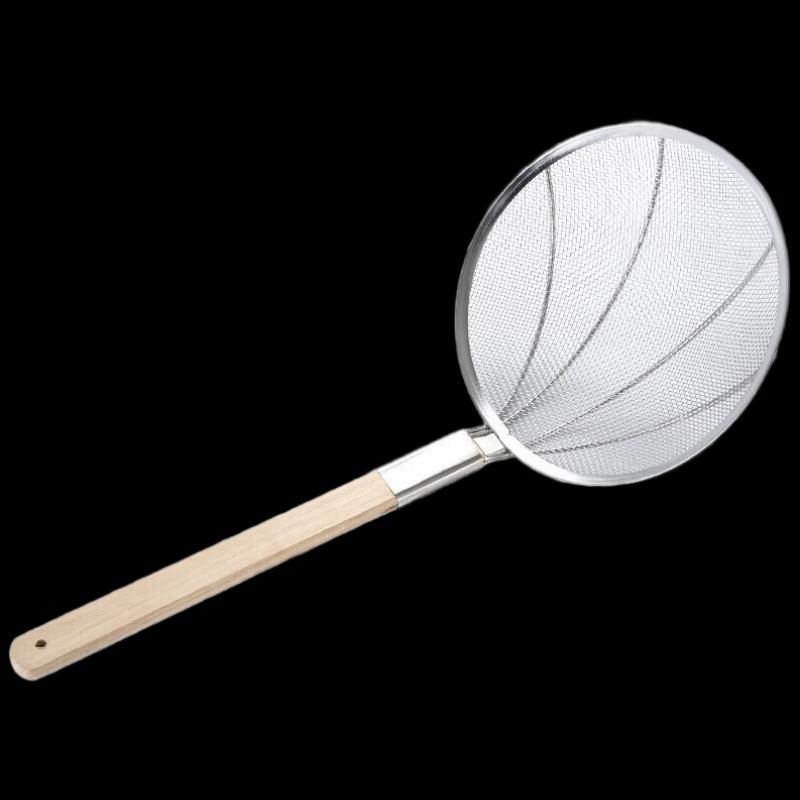 Commercial Stainless Steel Skimmer Colander