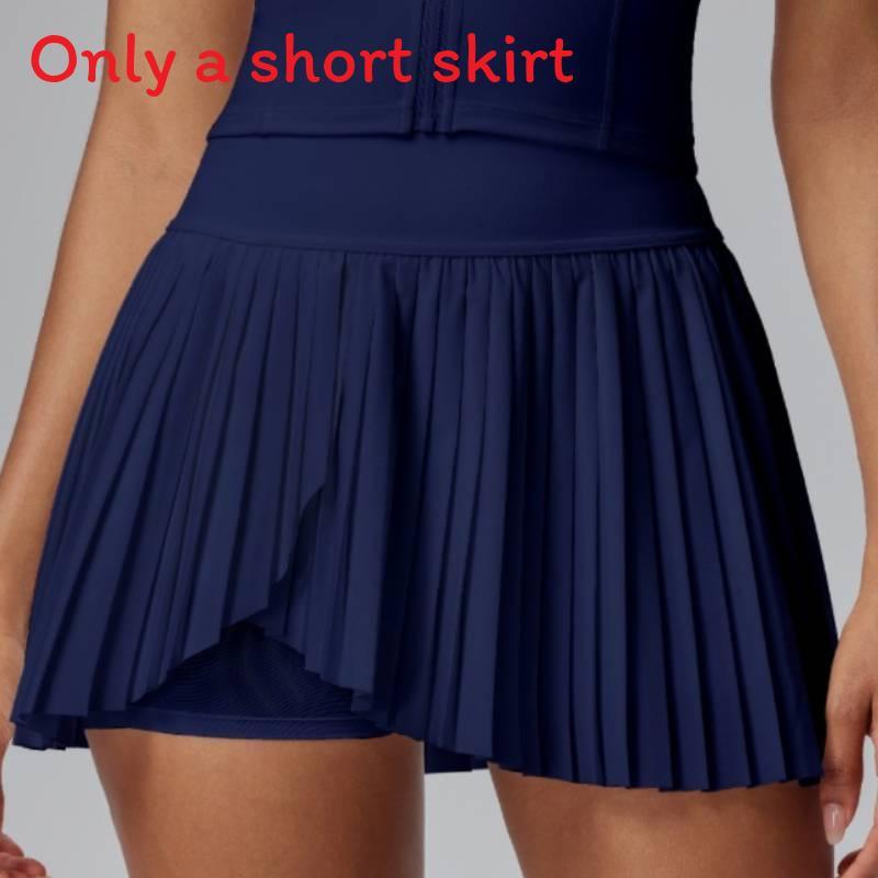 Athletic Tennis Skirt For Women With Polyester Fabric For Summer Sports And Fitness