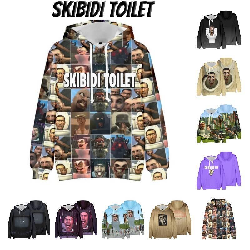 Skibidi Toilet Funny Casual Hooded Sweatshirt Creative Game Print Multiple Styles To Choose From