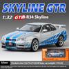1/32 Nissan GTR R34 Skyline Суперкар Сплав Металл Литье под давлением Модель Автомобиля Звук и Свет Праздничный Подарок Парню Коллекция Хобби Украшения