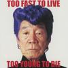 CD KISHIDAN Too Fast To Live Too Young To Die TOCT25363 Capitol Records 2004 Япония ОбиЯпонский Поп-Рок Б/у