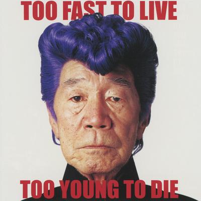 CD KISHIDAN Too Fast To Live Too Young To Die TOCT25363 Capitol Records 2004 Япония ОбиЯпонский Поп-Рок Б/у