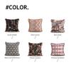 Moroccan Decorative Geometric Pattern Throw Pillow Case Waist Cushion Cover Vintage Home Decor