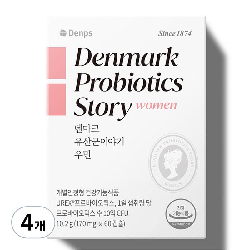 Denps Denmark Lactic Acid Bacteria Story Woman, 60 tablets, 4 packs