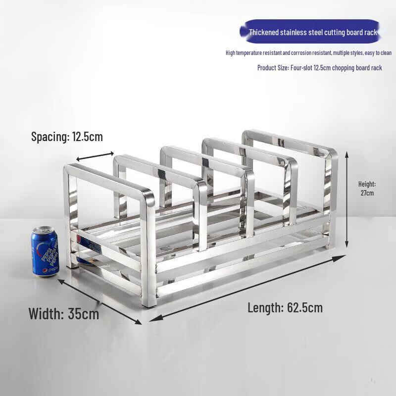 Jie Geng Yao Stainless Steel Chopping Board Storage & Drain Rack