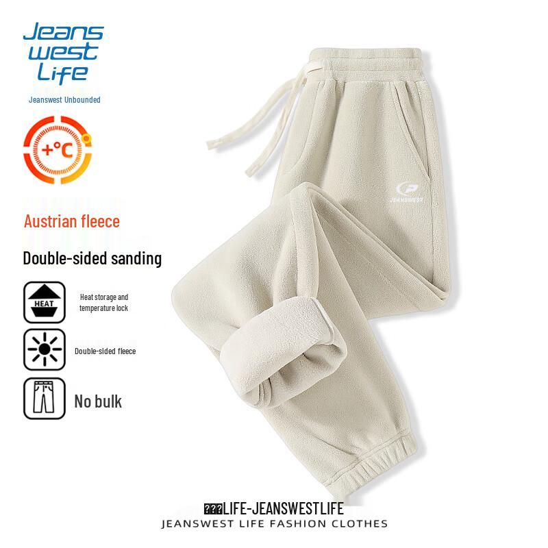 Мужские зимние повседневные брюки-джоггеры на флисовой подкладке Jeanswest