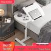 Adjustable and Portable Folding Laptop Table
