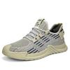 Модная весенне-летняя новая сетчатая дышащая мужская обувь с мягкой подошвой и противоскользящей подошвой для бега, спорта и отдыха, тонкая версия