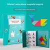 Colorful Wooden Magnetic Tangram Puzzle for Kids' Cognitive Development