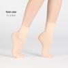 Women's Medium-Length Invisible Ballet Dance Socks, Sweat-Absorbent, Flesh-Toned Nylon.
