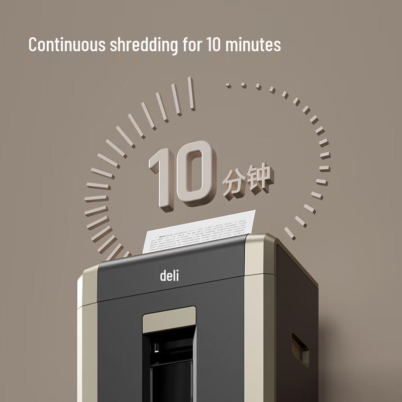 Deli GA708 P-5 Commercial Paper Shredder CN plug (adapter included)
