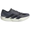 adidas Adizero Takumi Sen 11 Беговые кроссовки для соревнований Мужские Темно-серые JS1903