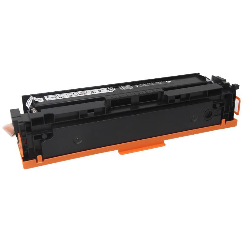 Generic CRG045 Black Toner Cartridge for Canon Printers