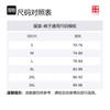 Джинсы Li Ning Мужские Светло-синие Умеренно прямые Брюки AJQU019-2
