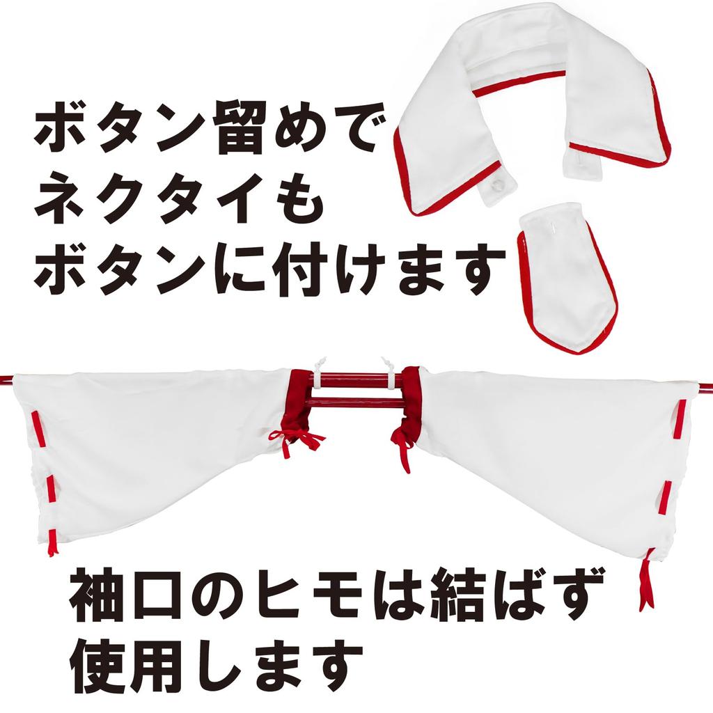 Косплей Черный Омен Жрица Сексуальное Микробикини с Фундоси (Мини) (1931-Темно-красный, Универсальный размер) bo847-f-1931-drd