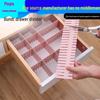 Adjustable Drawer Divider: Plastic-Wood Combination for Efficient Home Organization