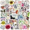 50 Small Size 4cm Inspirational Text Sentences Graffiti Sticker Trolley Box Notebook Paper Pallet Box English Sticker