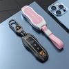 ACDOH1 Zinc Alloy Car Key Case Cover Protector Shell for Porsche 911 718 Panamera Macan Cayenne Boxster Cayman Smart Remote Accessories