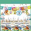 Word Party Theme Party Supplies Set With Colorful Plates Cups And Happy Birthday Banner For Kids Celebrations