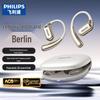 Philips TAT3739 Беспроводные Bluetooth-наушники для спорта с открытым ухом
