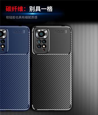 Чехол для Xiaomi Redmi Note 11 Pro Силиконовый Углеродное Волокно Для Redmi Note 10 Pro 10S 11S 11 Pro Чехол Fundas Мягкая Защитная Крышка