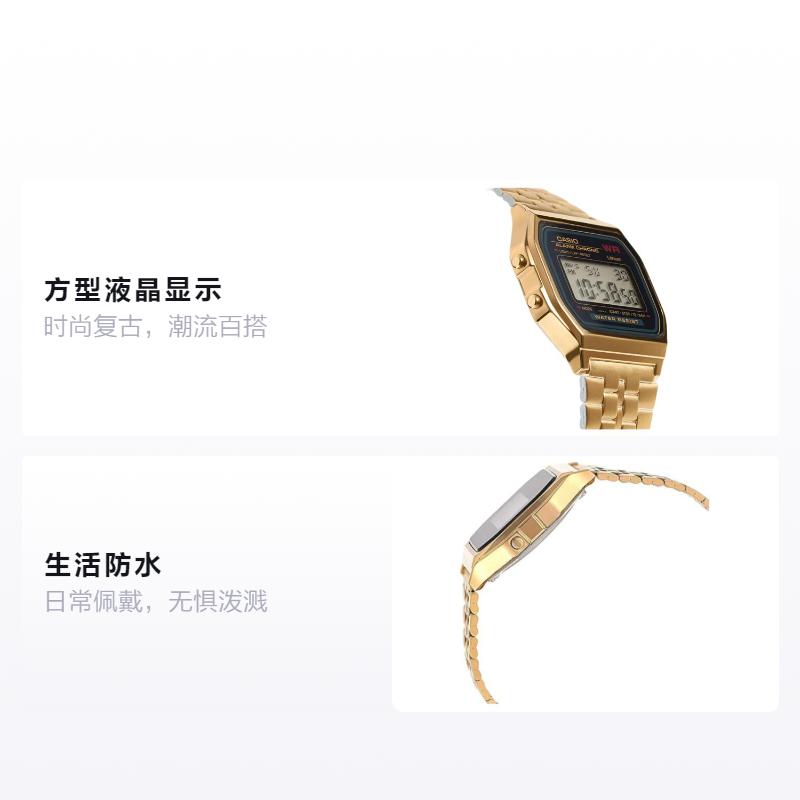 Casio Серия YOUTH - маленькие металлические квадраты, модные, ретро, трендовые, business casual, универсальные маленькие квадраты, квадратный ЖК-дисплей, A159WGEA-1DF