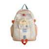 Trendy Pink And Beige Casual Large Backpack For Kids And Adults With Stylish Comfort