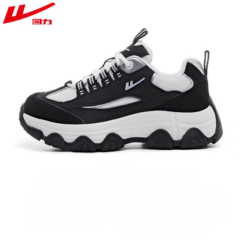 Warrior Кроссовки Женская обувь Модная универсальная обувь для папы