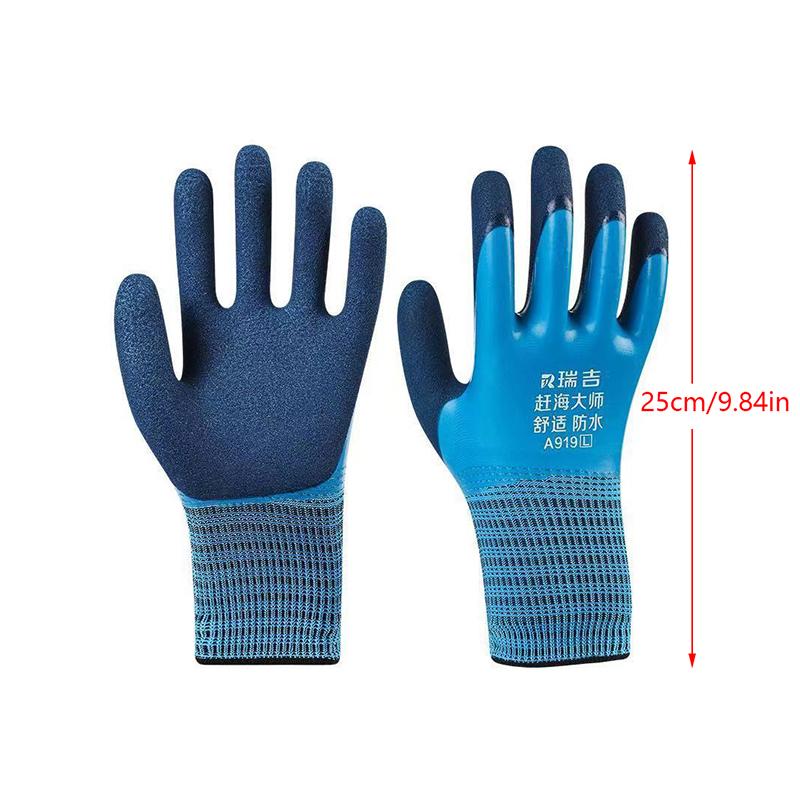 Latex Water Resistant Fully Coated Nylon Gloves Cold Resistant Gardening Gloves