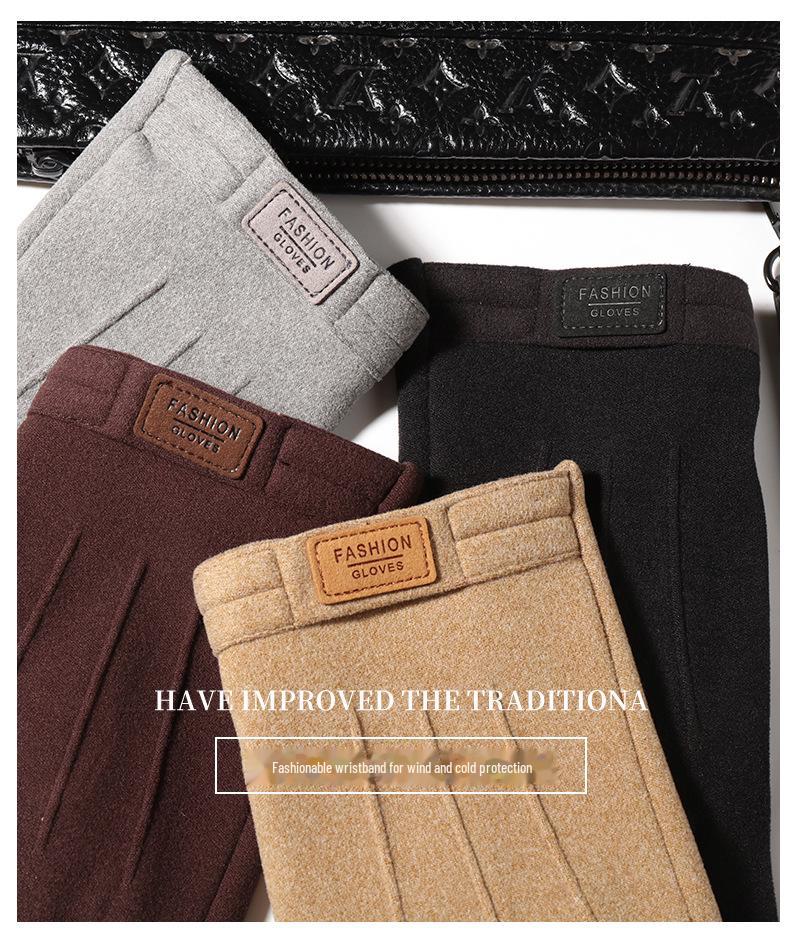 Мужские зимние перчатки для сенсорных экранов — с бархатной подкладкой, ветрозащитные, теплые, в корейском стиле