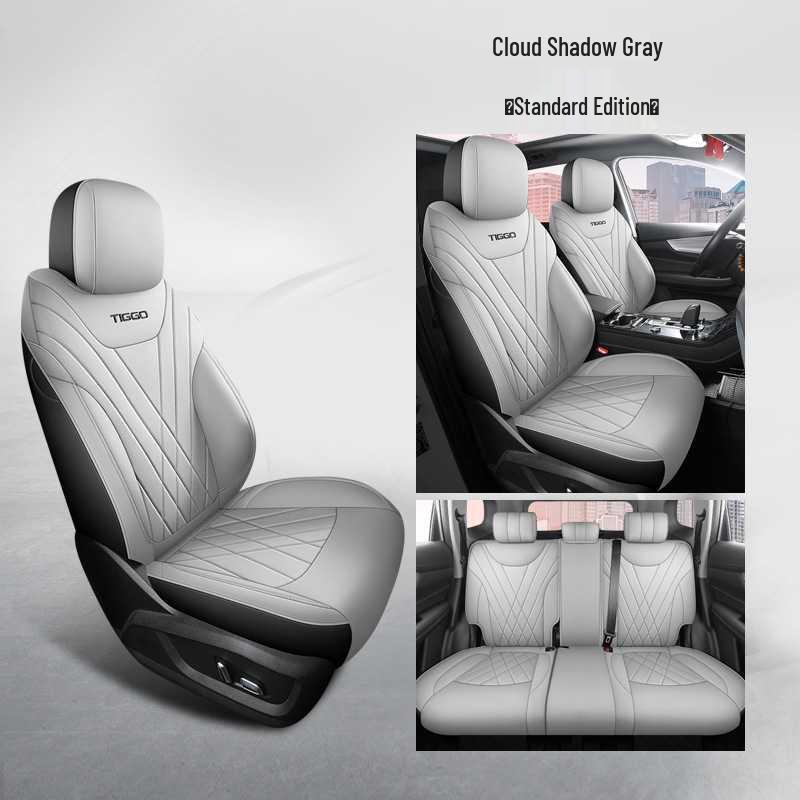 Leather Car Seat Cushion Cover for Tiggo 8 PLUS/PRO