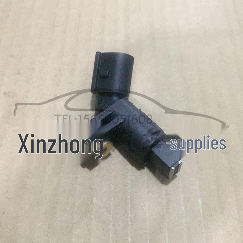 Volkswagen 2000 Superman 3000 Zhijun ABS Front Wheel Sensor 1J0927804