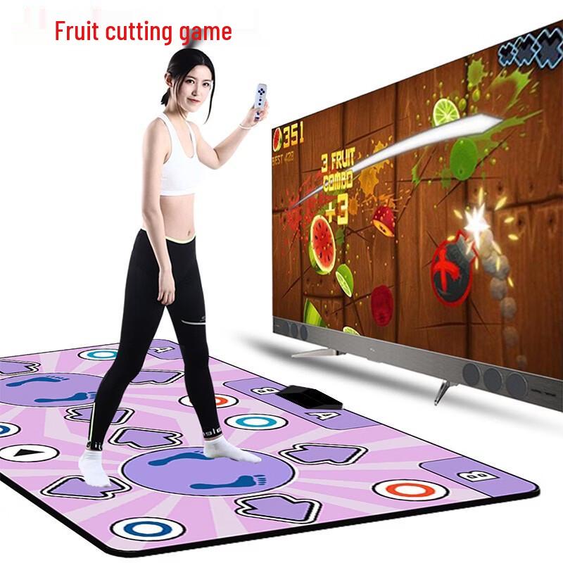 HongTai Motion Sensing Dance & Fitness Mat
