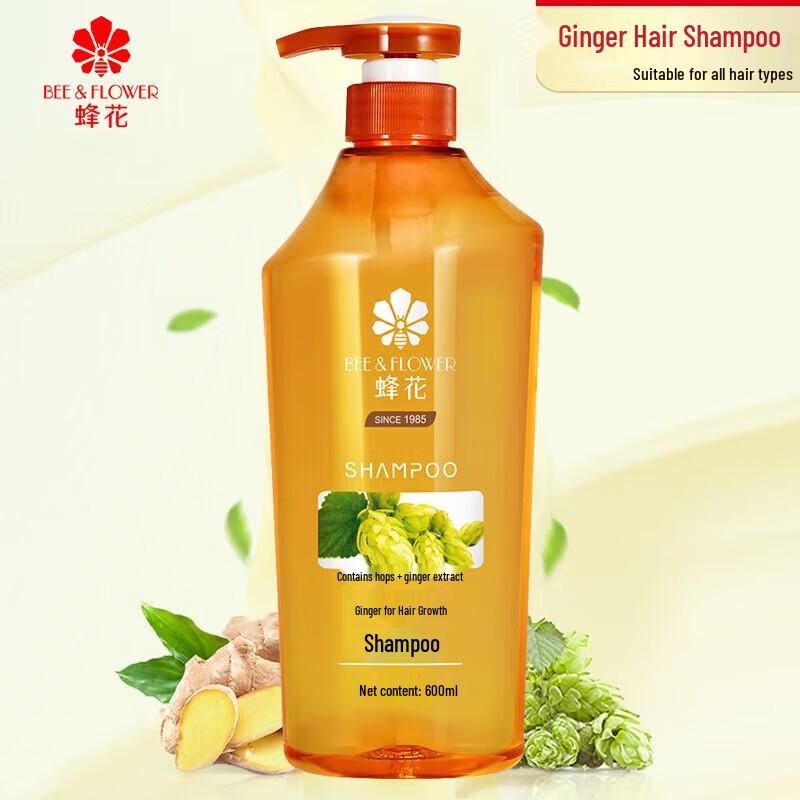 Bee Flower Ginger Hair Revitalizing Shampoo