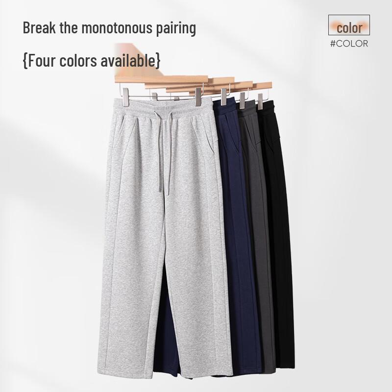 MINISO Men's Autumn Casual Long Pants